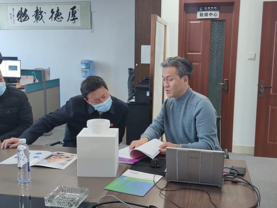 內(nèi)蒙古達(dá)智能源科技有限公司官方網(wǎng)站 內(nèi)蒙古達(dá)智能源科技有限公司官方網(wǎng)站