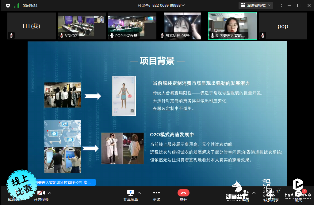內(nèi)蒙古達(dá)智能源科技有限公司官方網(wǎng)站 內(nèi)蒙古達(dá)智能源科技有限公司官方網(wǎng)站