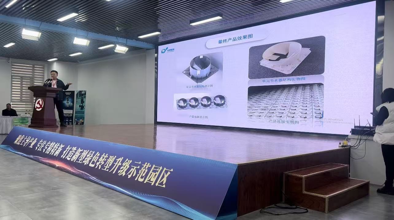 內(nèi)蒙古達(dá)智能源科技有限公司官方網(wǎng)站 內(nèi)蒙古達(dá)智能源科技有限公司官方網(wǎng)站