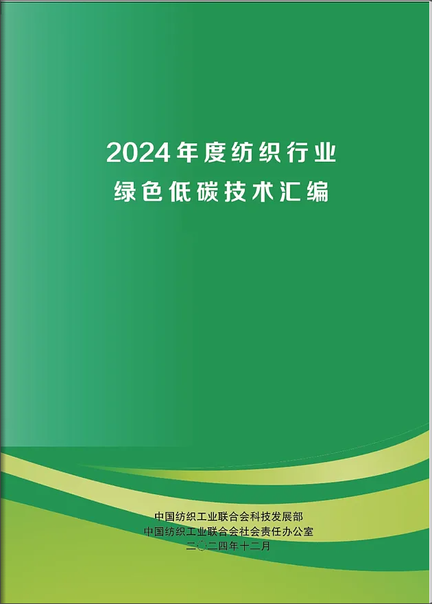 內蒙古達智能源科技有限公司官方網站 內蒙古達智能源科技有限公司官方網站